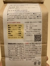米粉パンケーキミックス　グルテンフリーでスッキリ朝ごはん‼️