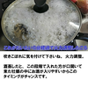 使い勝手が良い冷凍品★無選別 冷凍便 殻付き牡蠣 牡蛎 3kg/5kg