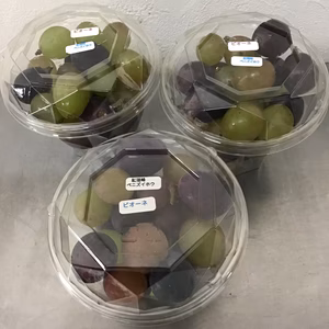 【訳あり・大粒ぶどう2種盛】紅瑞宝・ピオーネ　つぶつぶカップ✖️3