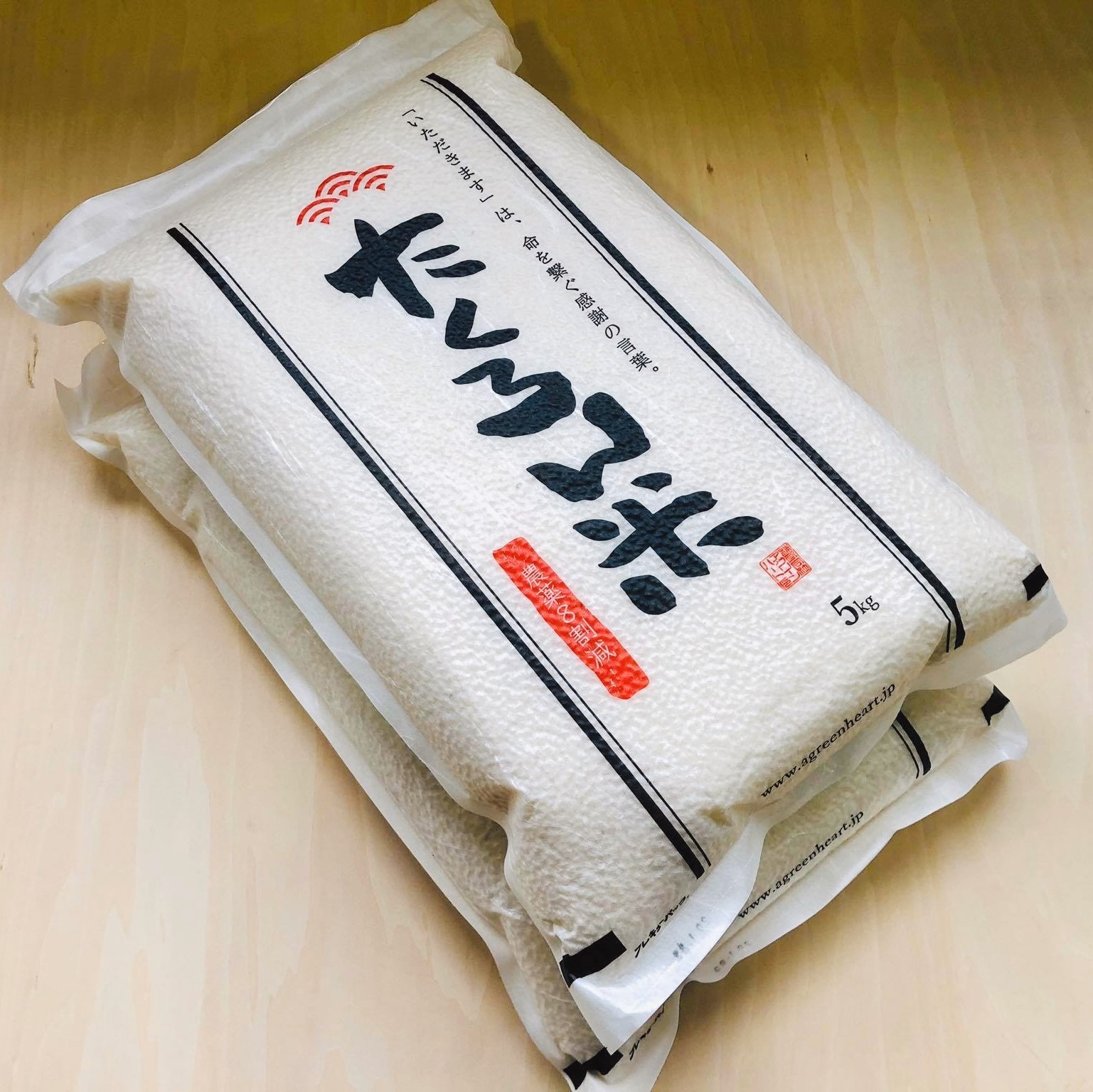 や*ま様 てんこもり玄米10キロ 令和2年度〉紀美野町産 棚田のお米【てんこもり玄米10kg