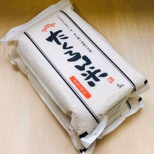 【農薬8割減】たくろん米　玄米10kg（5kg×2袋）