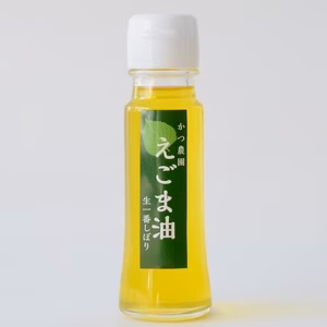 静岡県産えごま油47g【オメガ3 61%】