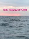 Toshi Takatsukiさん専用