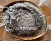 １点物　アワビ　鮑　-60度急速冷凍　5枚で 1265g（傷物、訳あり品）#E