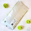 狭山茶《上煎茶》100g - 味わい深く上品な飲み口 -