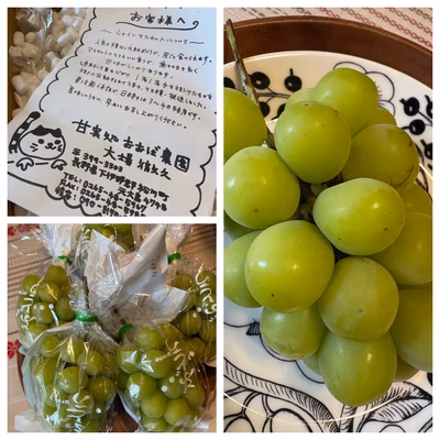 みんなの投稿の画像