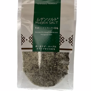 【送料お得】ムゲンソルト（パック入り）