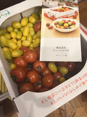 みんなの投稿の画像