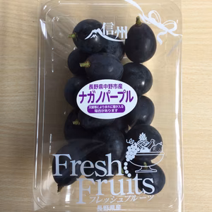 2025 粒•粒ぶどう　第1弾