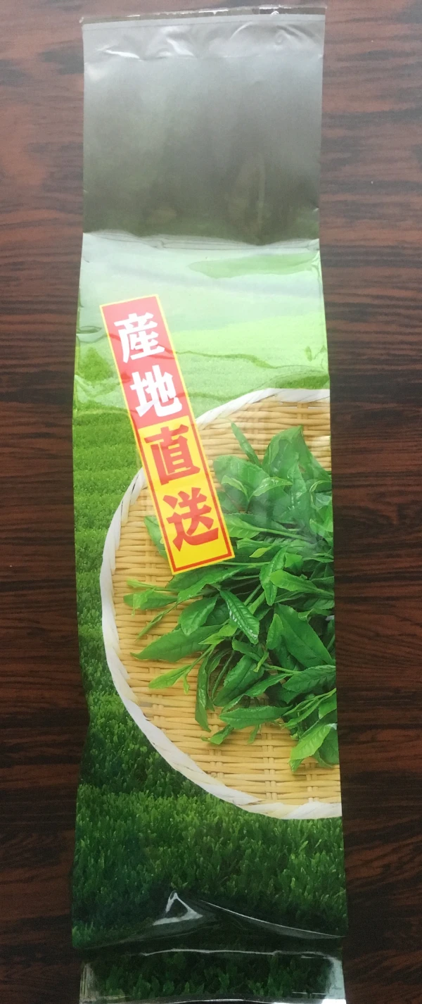 2017新茶（5/6摘み荒茶）普通煎茶300g