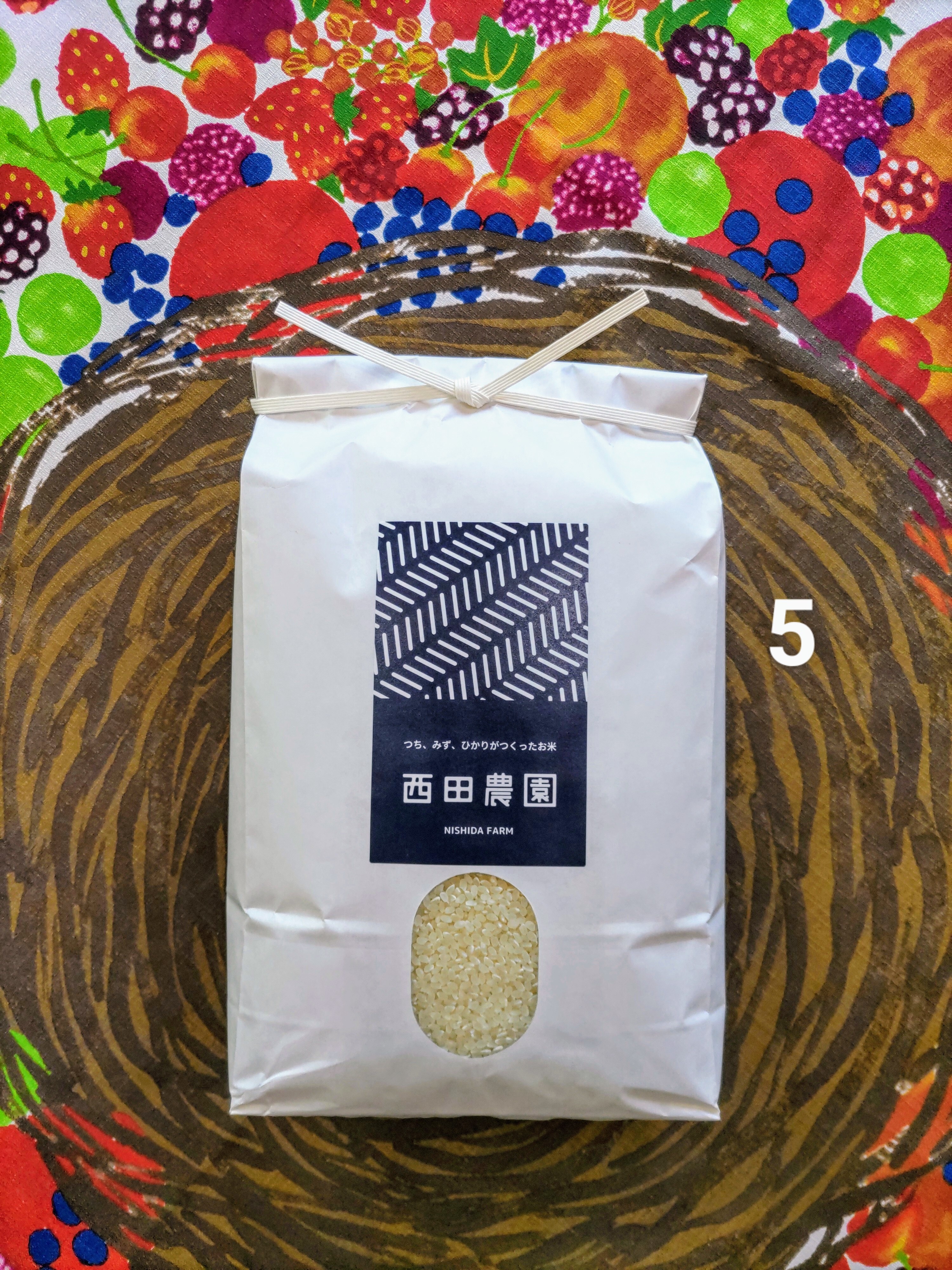 米 20kgの産直通販・お取り寄せ商品｜ポケットマルシェ｜産地