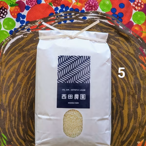 新米・一等米【5分づき精米】特別栽培米コシヒカリ・令和6年産　有機低農薬