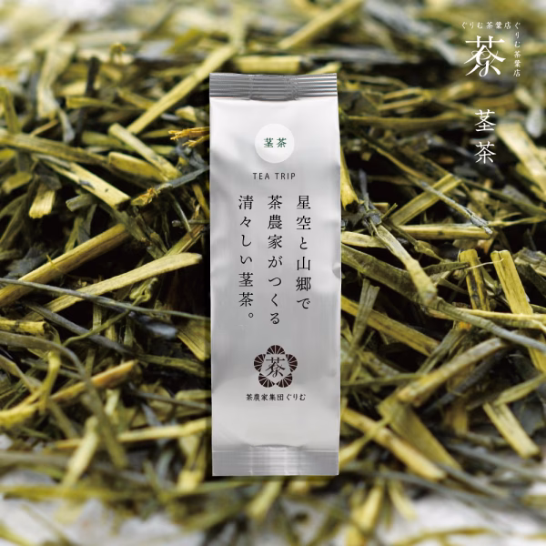 「茎茶」茶農家仕立てリーフ