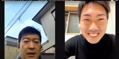 【つながるポケ○（マル）日記】大阪のヤンキー、山村で猟師になるージビエ猟師の笠井大輝さんー（執筆：高橋博之）