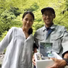 浅田恵子