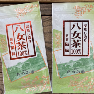 【大好評！お試し八女茶！】八女茶煎茶2本セット