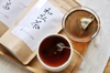 杉山貢大農園の「和紅茶ティーバッグ」&「ほうじ茶ティーバッグ」セット！