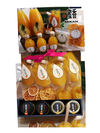 限定15【3種味比べ❢】可愛いいタロッコオレンジ&はるか&春峰と選べるセット