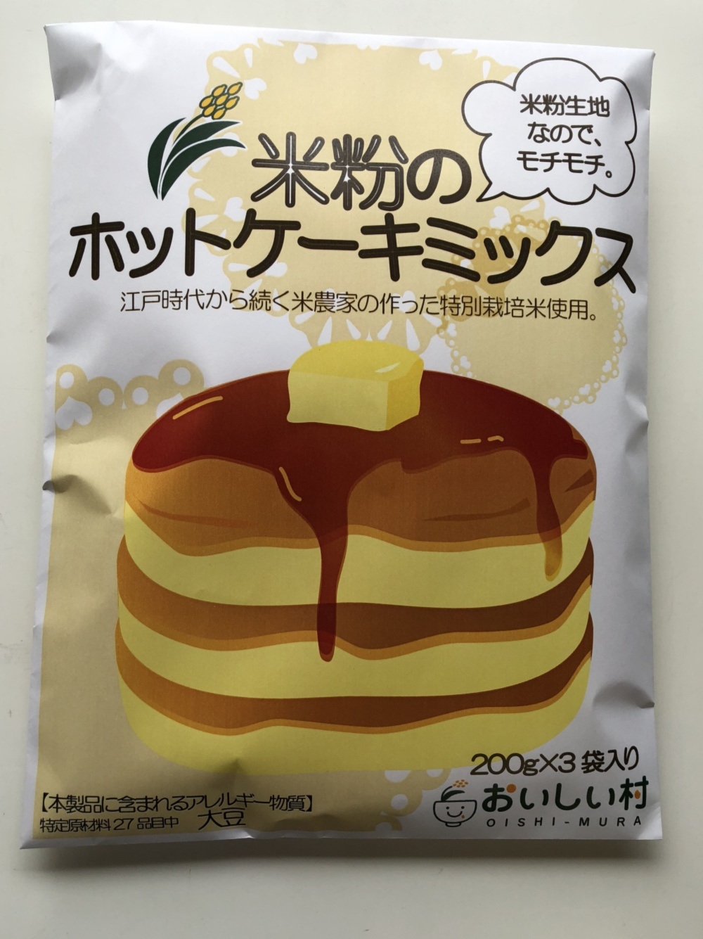 米粉のホットケーキミックス｜米・穀類の商品詳細｜ポケット