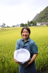 【雑誌掲載多数！送料格安！】おくだ荘の井田塩