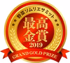 「最高金賞受賞」零熟インカのめざめ（コロいもサイズ）