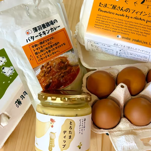 【春の贈り物B】：薄羽養鶏場のたまごの詰め合わせ