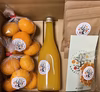 中山農園のみかんづくし、特別3点セット‼︎