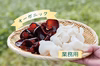 【業務用】国産！オーガニック黒生きくらげ300g×3袋～（5月上より再出荷予定）