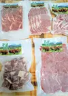 【3セット限定】北の里自然牛 バラエティセット