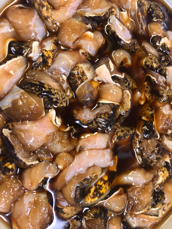 【未利用魚】ウツボ切り身　２００グラム　唐揚げ用に漬け汁で味付け済です