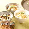 国産天然山菜 炊込みご飯の素3種・ 山菜ミックス・ 乾燥戻しわらび水煮5種