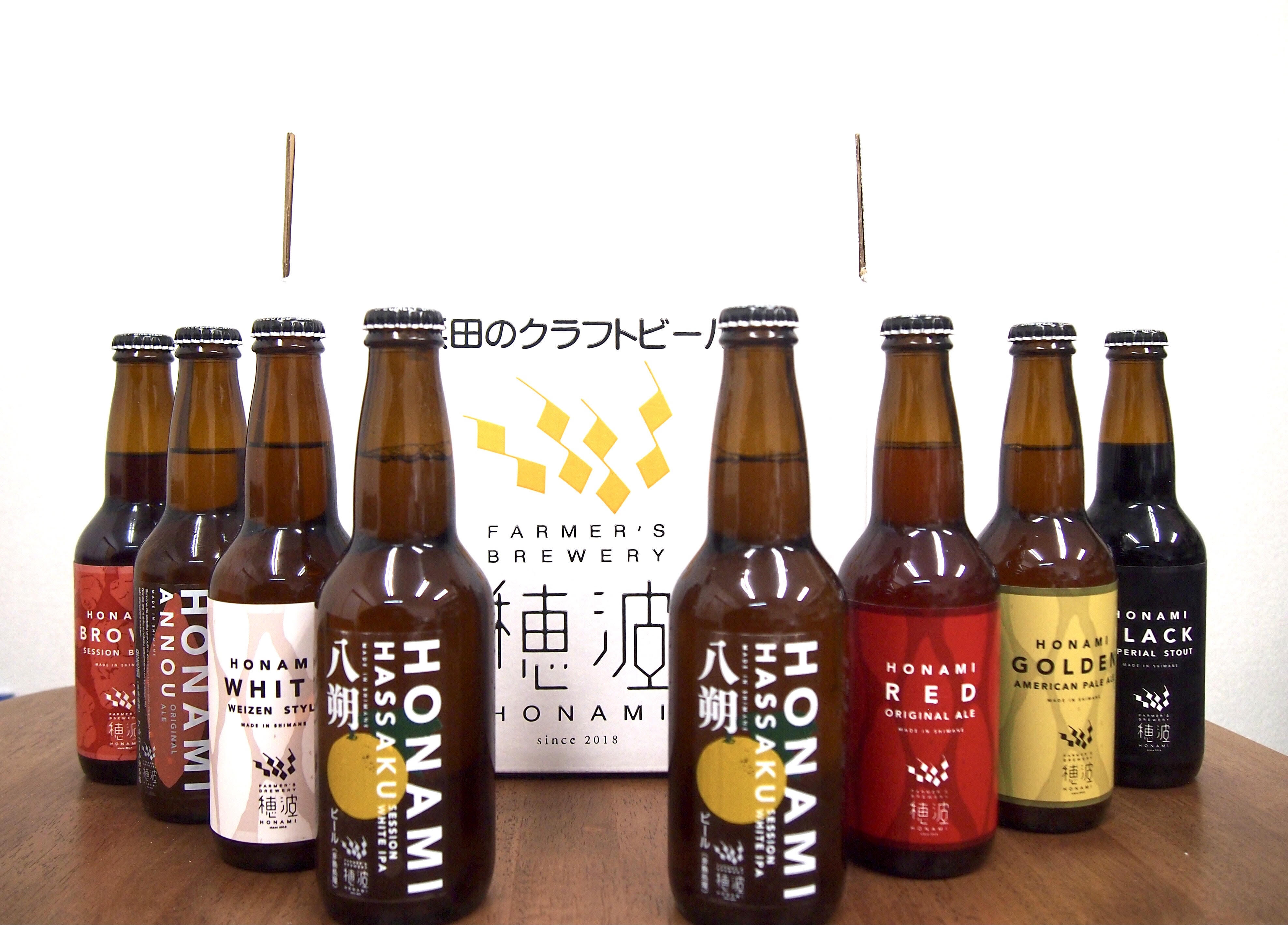 初めての方はこちら！】農家のクラフトビール飲みくらべセット全8本｜加工食品の商品詳細｜ポケットマルシェ｜産直(産地直送)通販 -  旬の果物・野菜・魚介をお取り寄せ