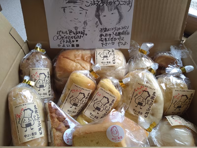 みんなの投稿の画像