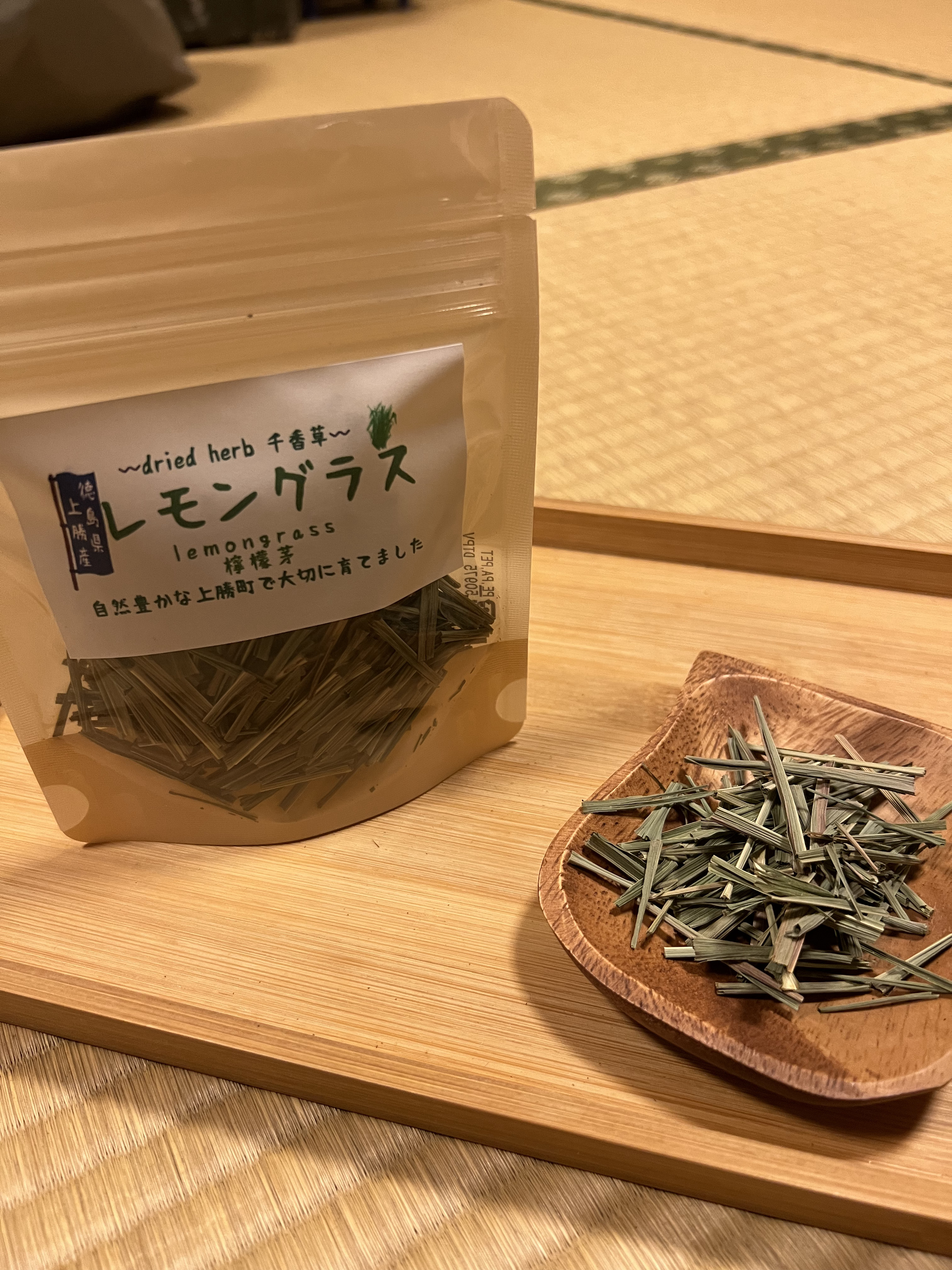 乾燥レモングラス 150g - その他