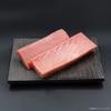 みやび鮪(養殖本マグロ) 中トロ 切り落とし柵(皮・骨・血合いなし)