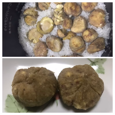 みんなの投稿の画像