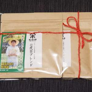 ☆農カード付き☆夫婦ブレンド茶セット