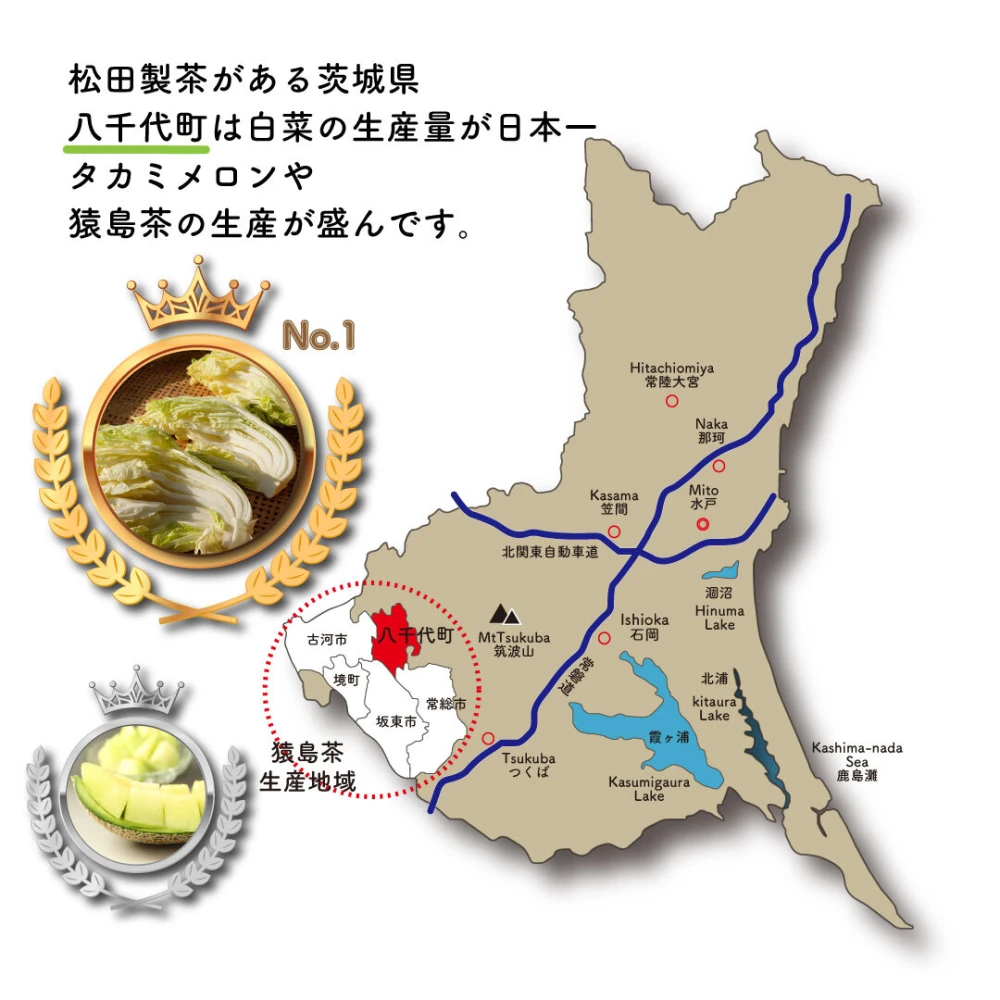 お茶屋さんのこだわりフィナンシェ／5個入り ギフト包装 贈熨斗対応できます