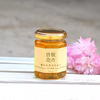2024新蜜「瀬戸の花はちみつ・桜/百花」 