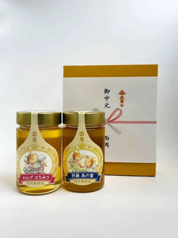 【ポケマルの夏ギフト①】国産純粋蜂蜜350g×2本セット