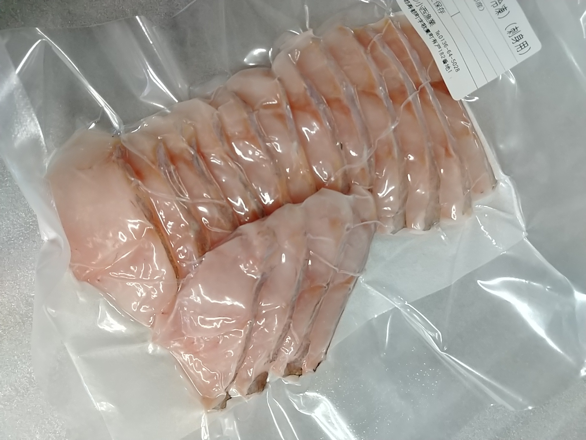 盛り付けるだけ 切れてる刺身5点セット 活〆 ３ｄ冷凍 農家漁師から産地直送の通販 ポケットマルシェ