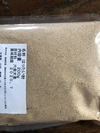 和歌山県白浜産　六条大麦　はったい粉