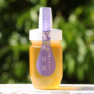 和歌山産　百花はちみつ 100g