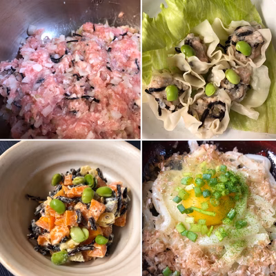 みんなの投稿の画像