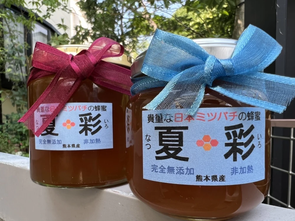 日本蜜蜂ハチミツ(味比べ)600g×2+ミニ瓶40g×2 - 調味料