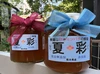 　日本蜜蜂の生蜂蜜（夏彩）なついろ　無添加　非加熱