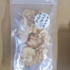 自然栽培キクイモベイクチップ(乾燥キクイモ)25g