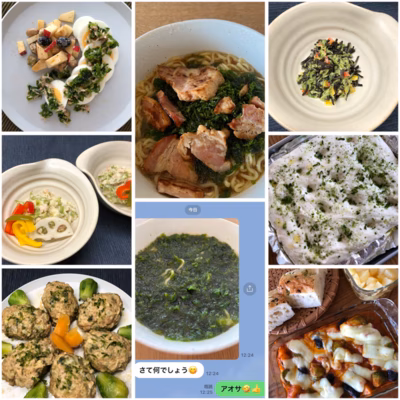 みんなの投稿の画像