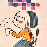 はしもとなおみ