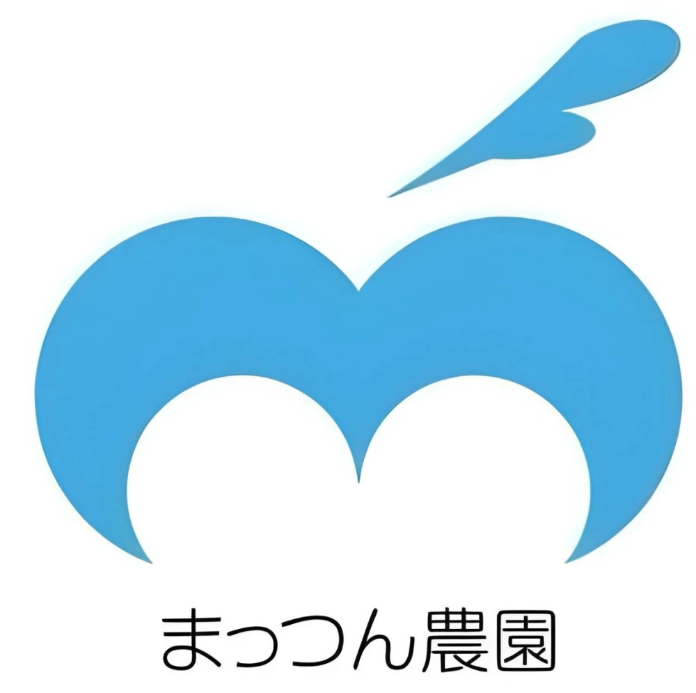 <3種類の野菜セット！>まっつん農園の露地ナスと白ナス、ピーマンのセット！
